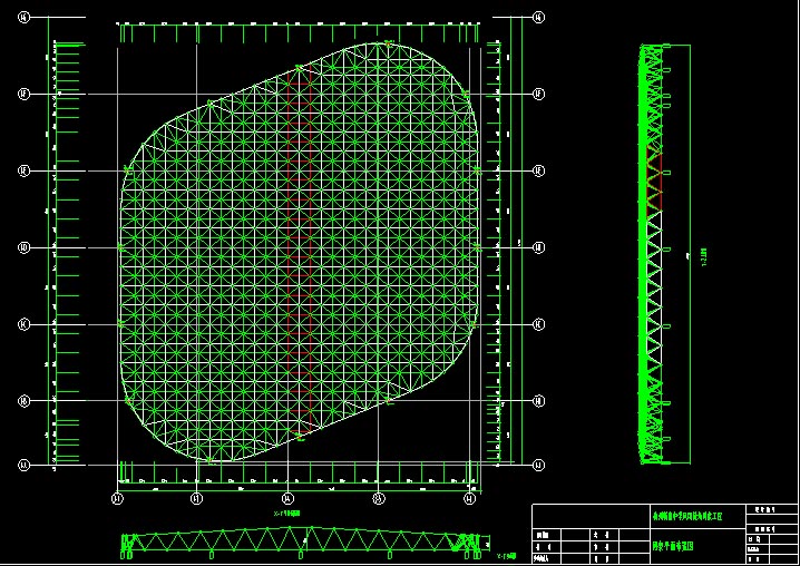 黄山杭州转塘中学网架设计