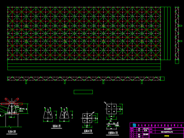 黄山张家堡镇LNG加气站网架