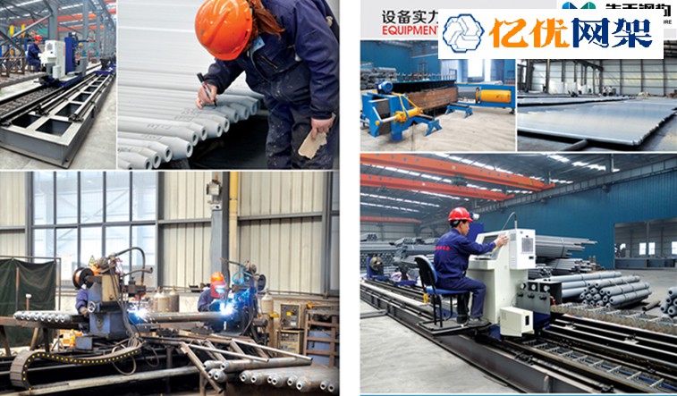 黄山网架加工车间